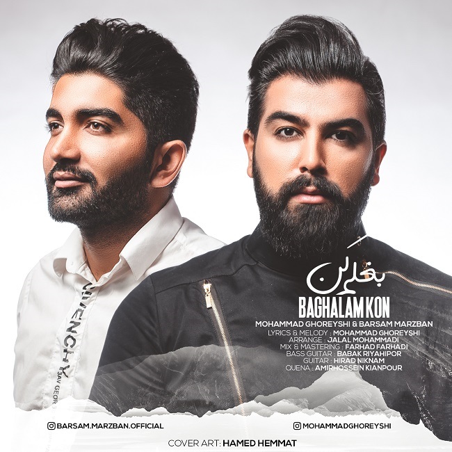Mohammad Ghoreyshi – Baghalam Kon (Ft Barsam Marzban)